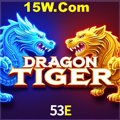 Games Directory 53E