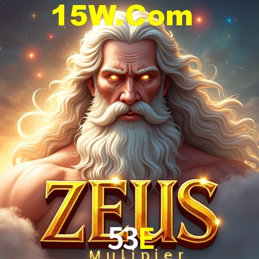 Secure Login 53E